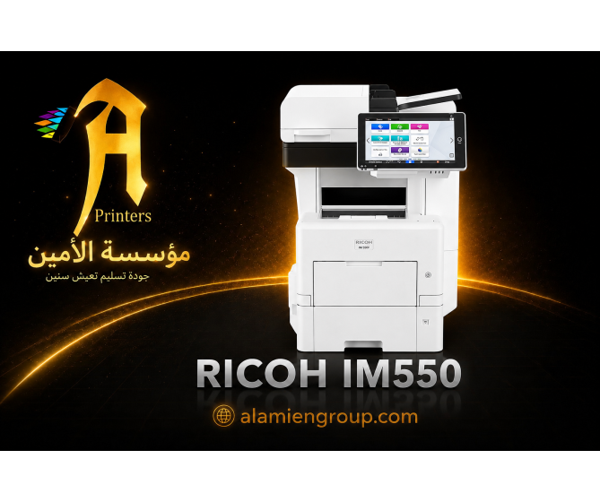 RICOH IM 550
