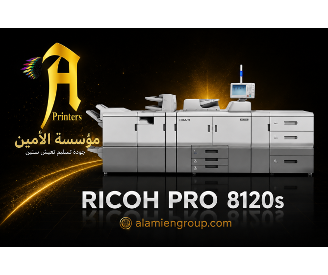 RICOH PRO 8120s