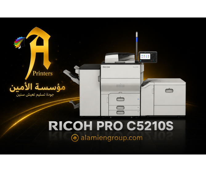 ricoh pro c 5210s