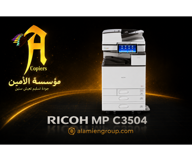 RICOH MP C3504