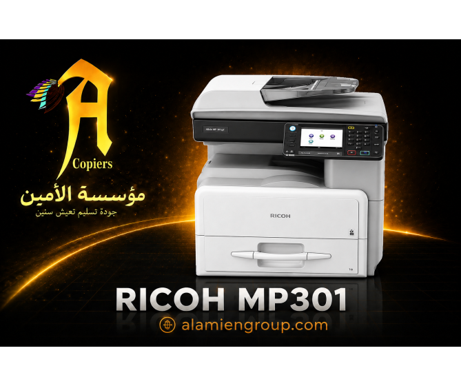 RICOH MP 301