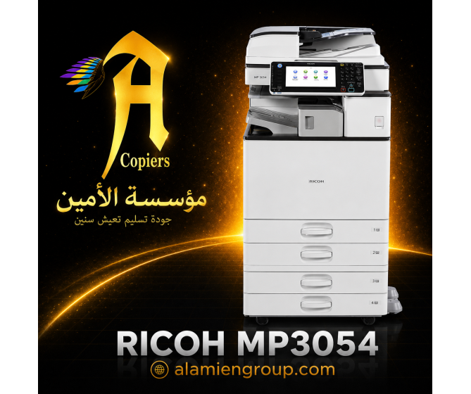 RICOH MP 3054