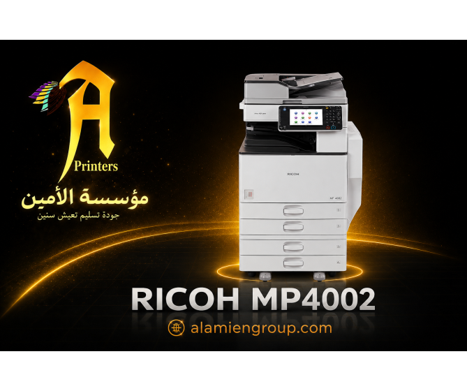 ريكو ام بي 4002