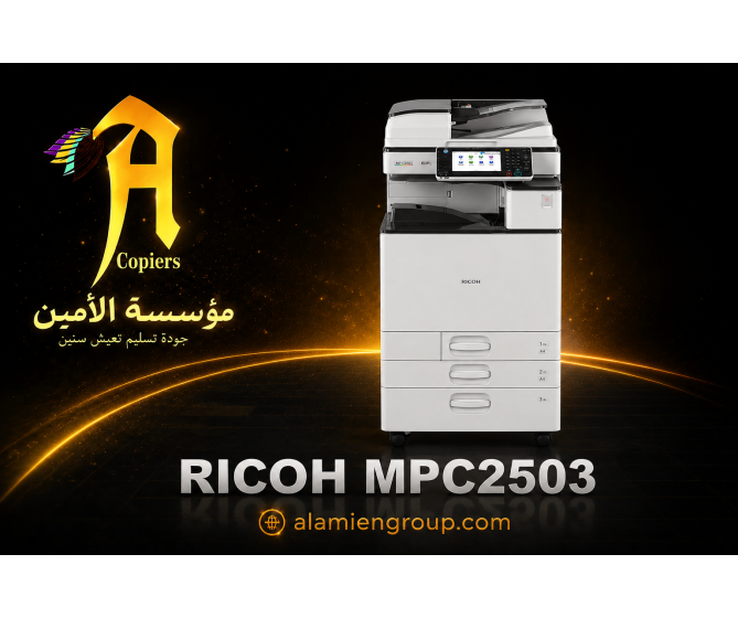 RICOH MP C2503