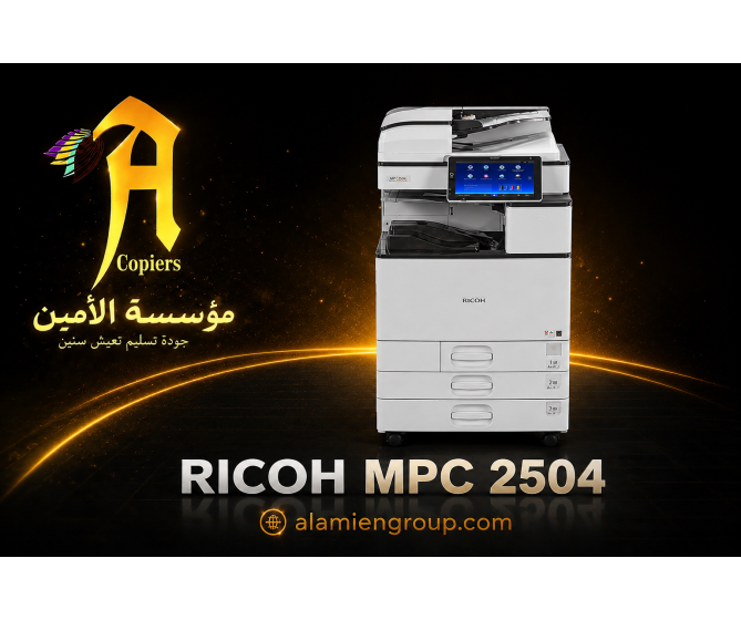RICOH MP C2504