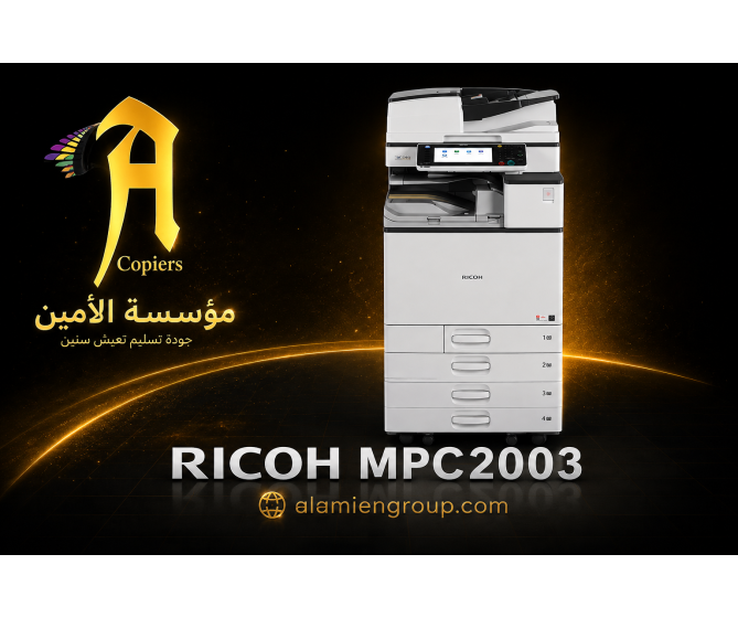 RICOH MPC 2003