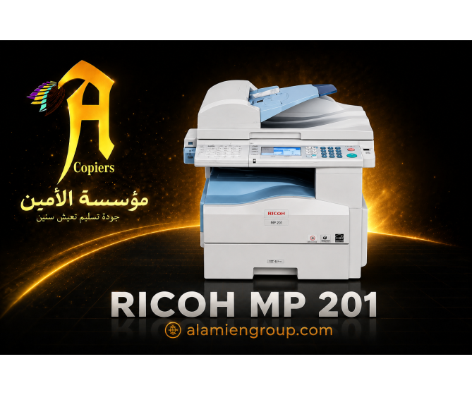 RICOH MP 201