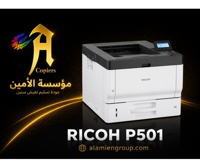 RICOH MP 501