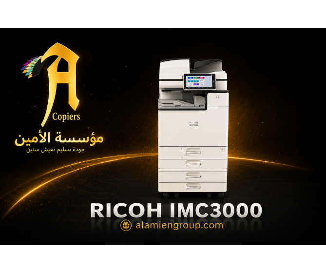 RICOH IMC3000