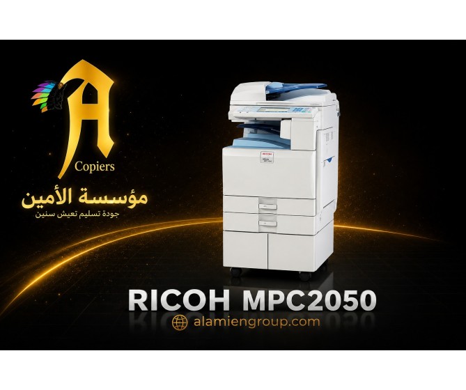 RICOH MPC 2050