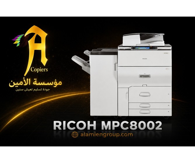 RICOH MPC 2500