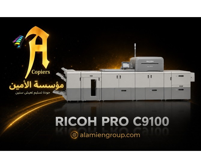 RICOH PRO C9100