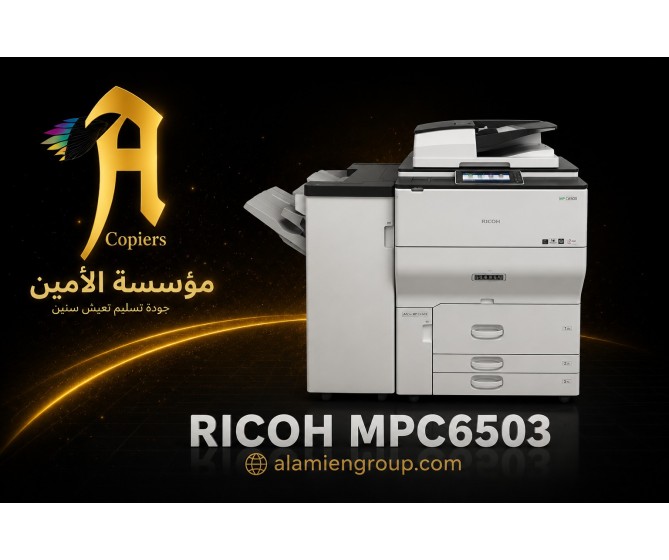 ريكو ام بي سي 6503