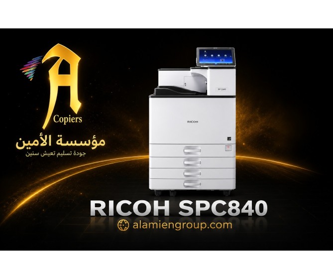 RICOH SP C840