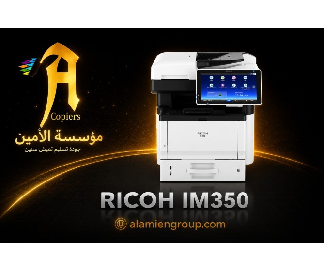 RICOH IM 350
